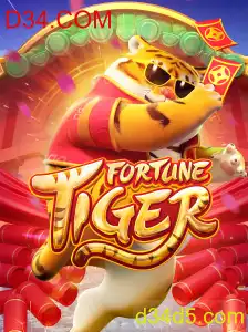FortuneTiger: Uma Introdução Completa ao Jogo Inovador