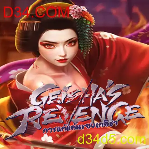Explorando o Universo de GeishasRevenge: O Novo Jogo da Plataforma D34.COM