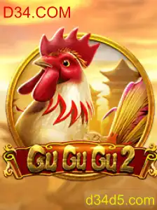 Explorando o Universo de GuGuGu2: O Guia Definitivo