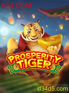 ProsperityTiger: A Experiência de Jogo Inovadora com D34.COM