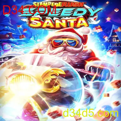 StempedeRushSpeedy: A Nova Sensação dos Jogos de Corrida