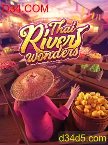 ThaiRiverWonders: Uma Imersão no Encantador Mundo Aquático